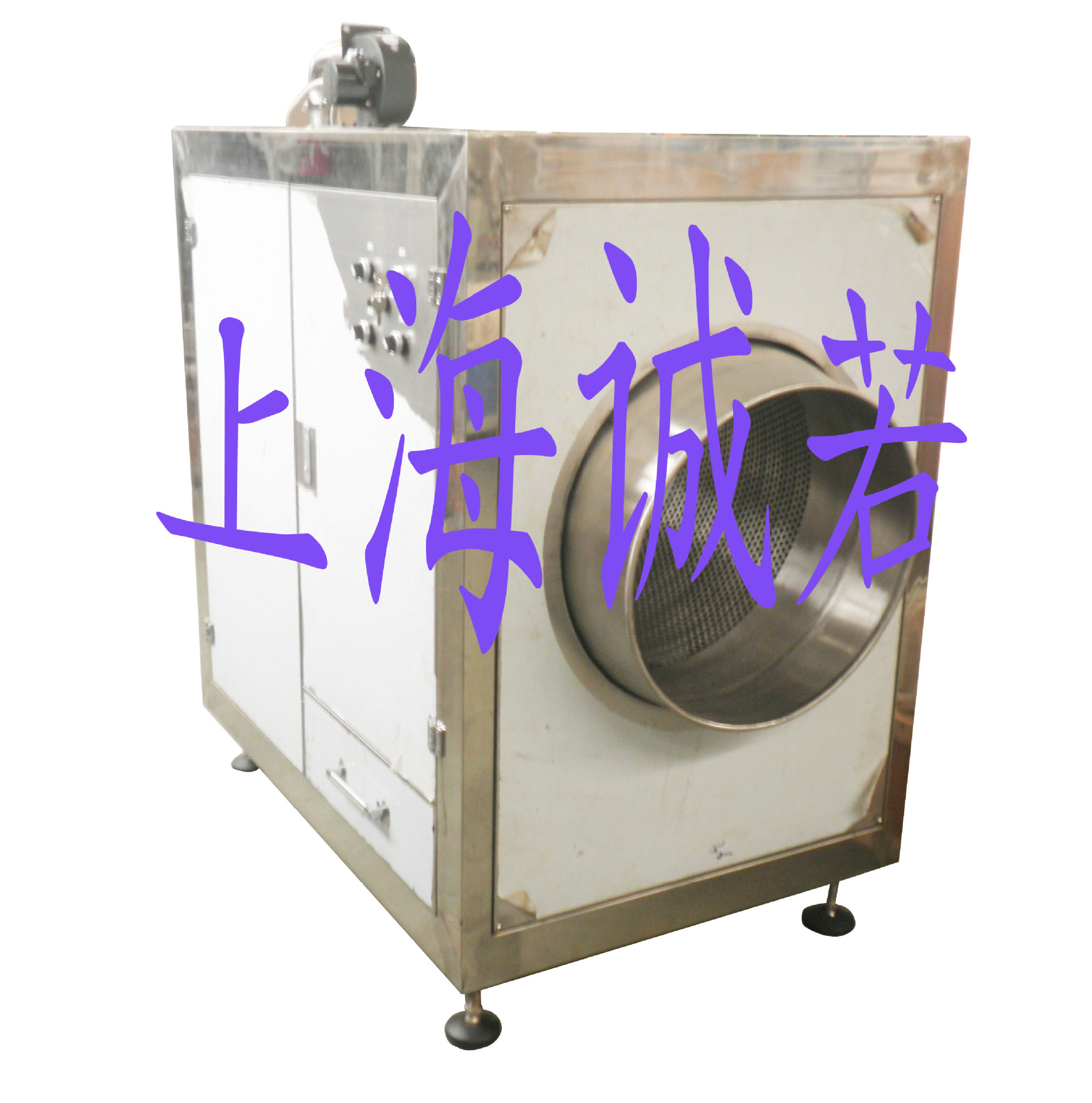 上海地区供应商鱼皮花生搅拌机