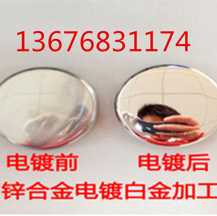 2336114489_261377299_副本_副本