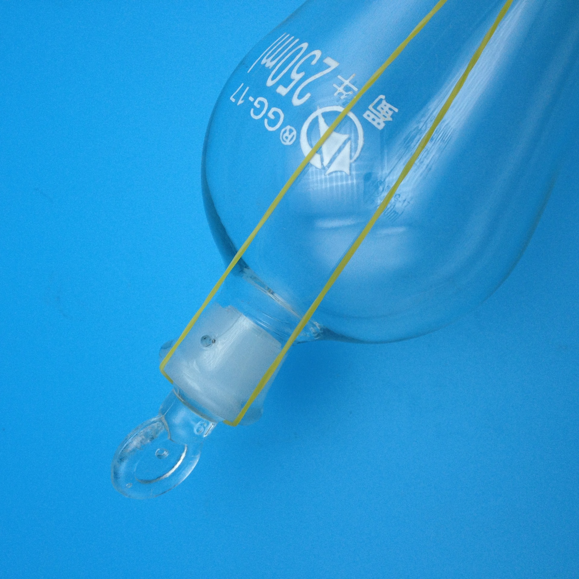 分液漏斗 250ml 实验仪器