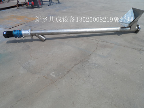 SAM_3332_副本15429