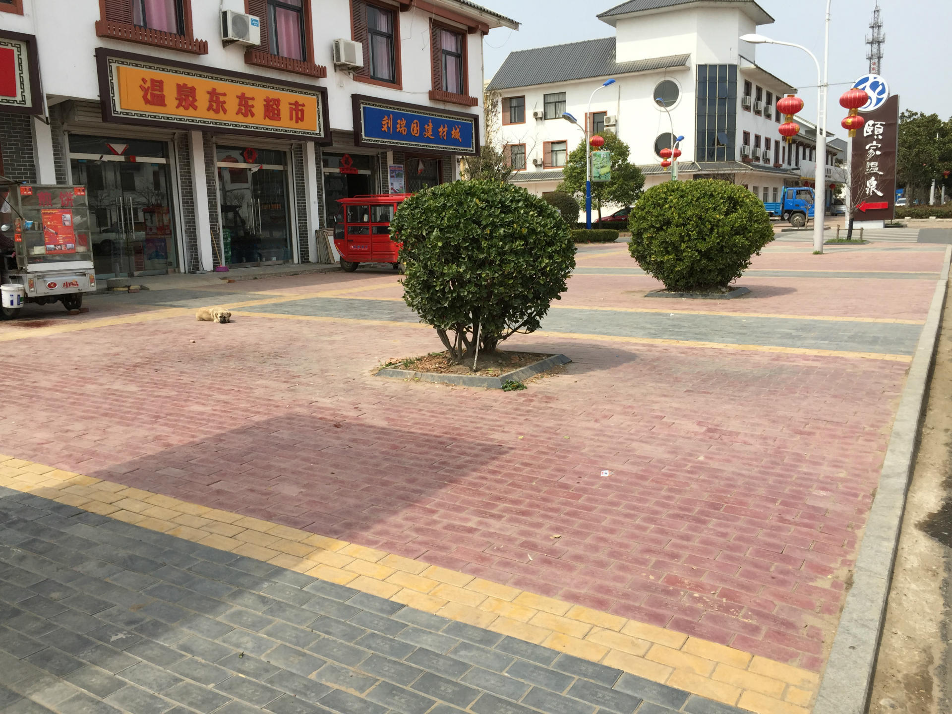 面包砖荷兰砖彩砖