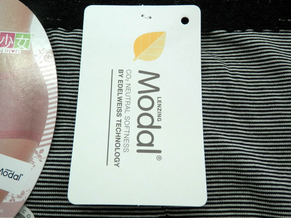 黛丝少女品牌内裤中腰包臀兰精莫代尔柔软透气条纹女士收腹内裤