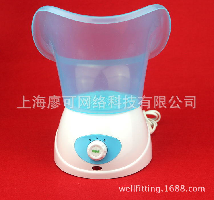 直销正品肺舒康中药草本雾化仪 润肺止咳化痰