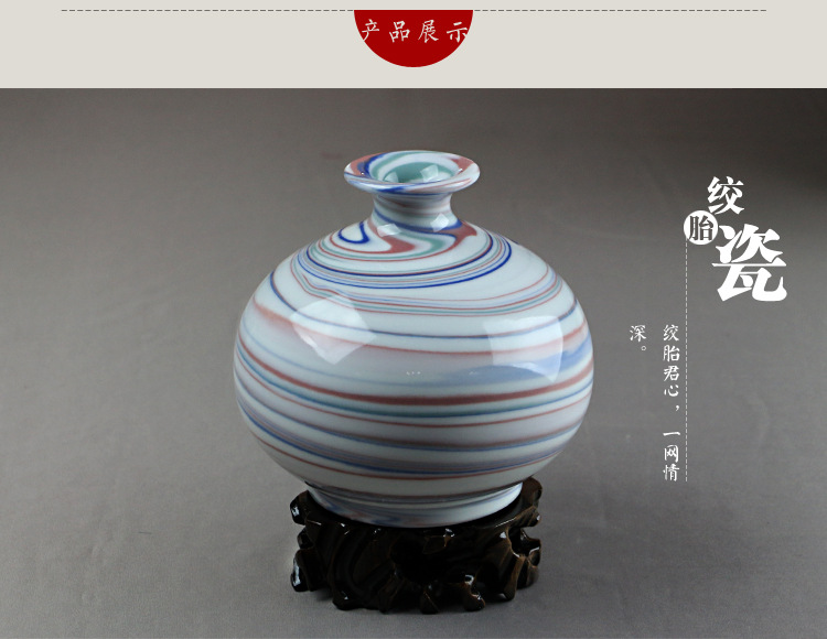焦作梵一绞胎瓷纯手工绞胎瓷花瓶石榴瓶下号红色摆件