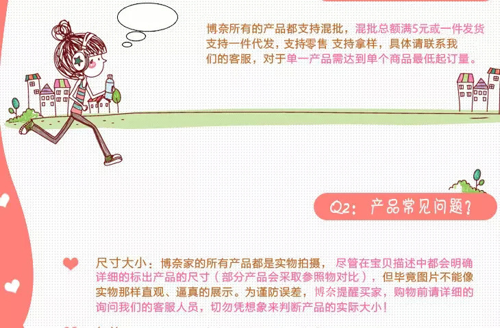 1898911428_640498354_02