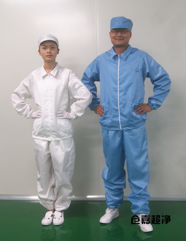 5mm网格j006防静电无尘劳保防护分体连帽套头夹克烫字绣字工作服