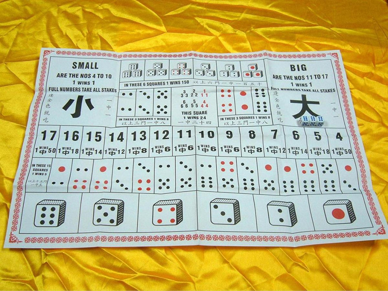 大小游戏纸