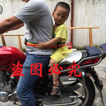 电动车摩托车安全带儿童保险带安全绳子宝宝固定带中小童保护绳