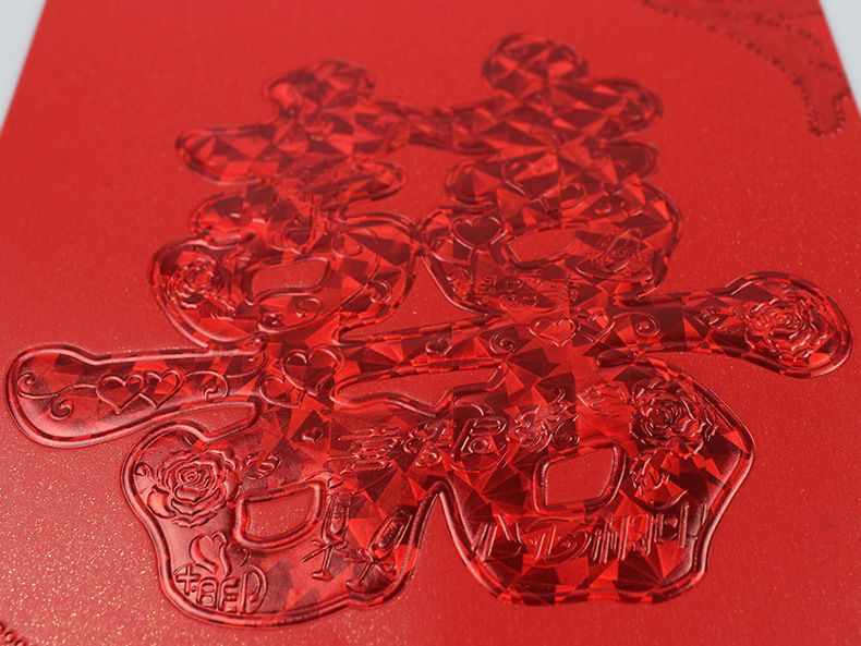 利是封红包_烫红金色珠光纸结婚喜字九万元红包 - 阿里巴巴