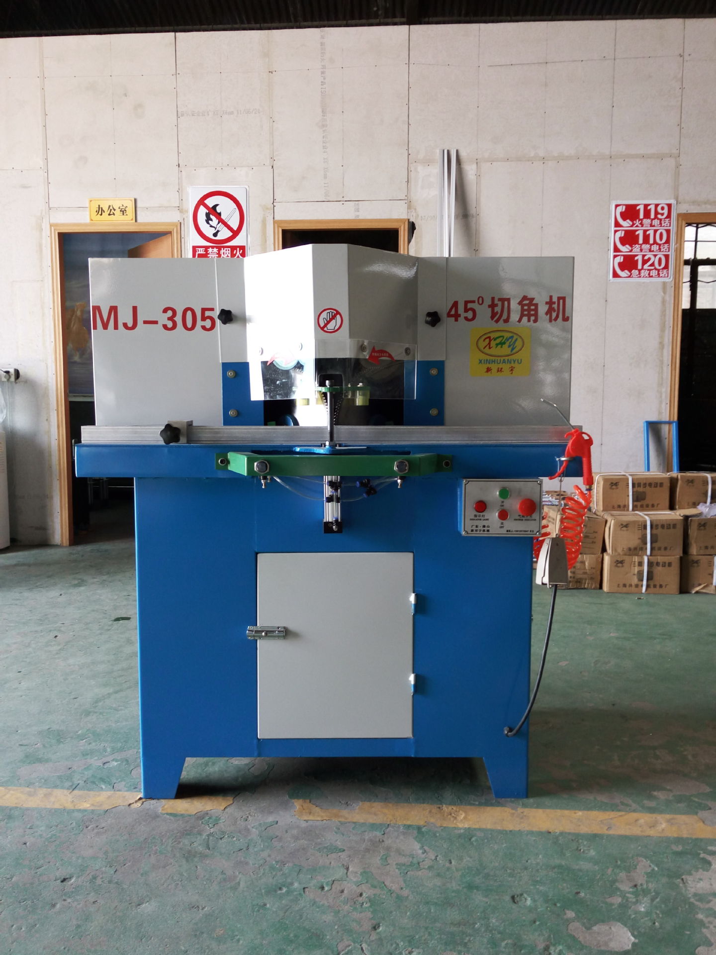 新环宇mj-305 45度双头切角机 集成吊顶切角机 相框精密切角机