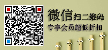 廖