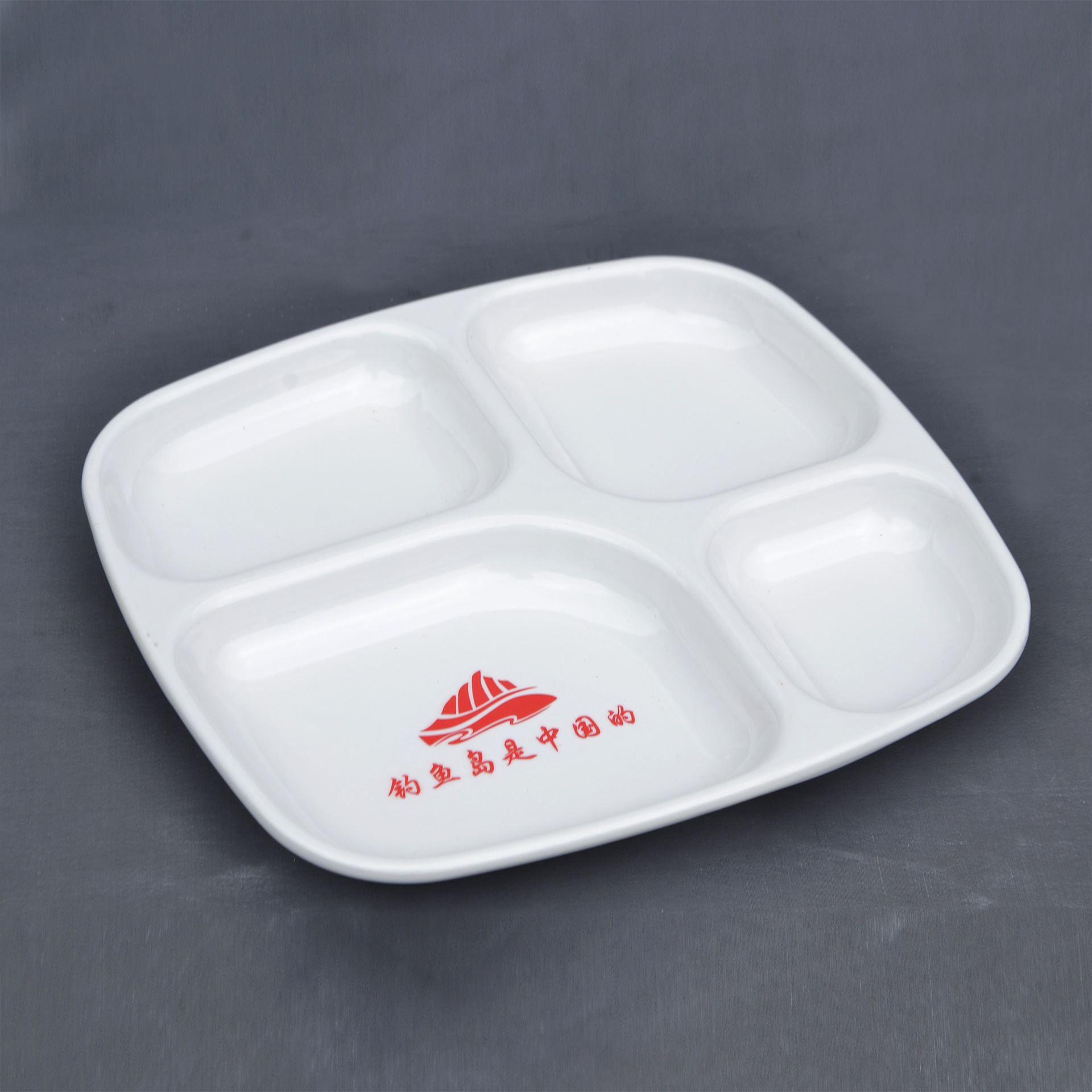 厂家直销 友胜三格餐盘/四格快餐盘/ 六格餐盘密胺a5多种型号