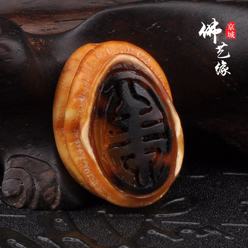 黄羊角吊牌 雕刻挂件 金刚 星月菩提子 佛珠 吊坠 配饰