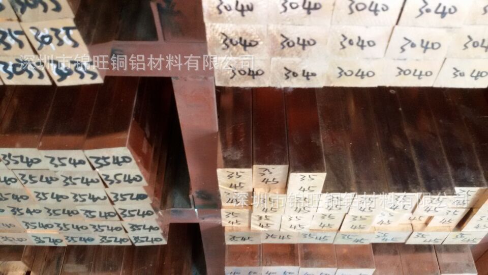 QQ图片20151027071354