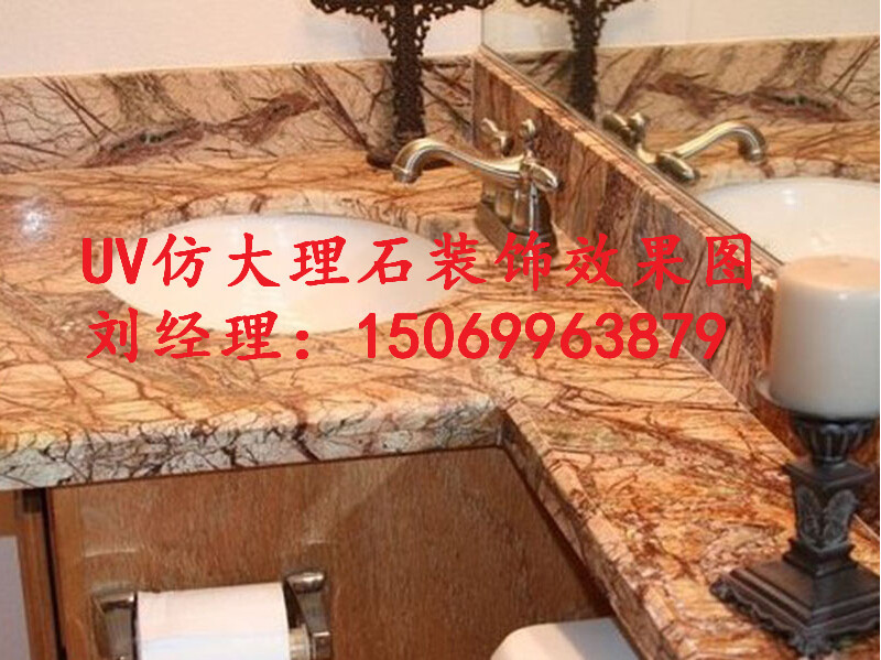 QQ截图20151006103304