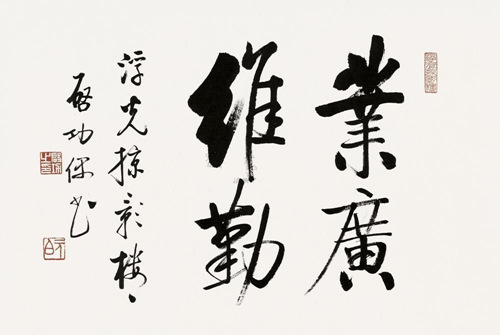 海报2