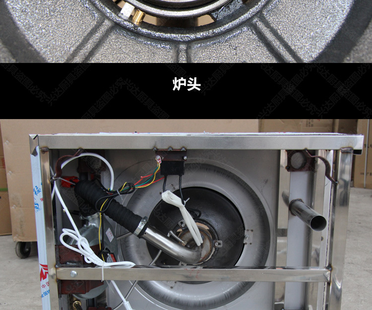 批发厨房设备 节能单炒灶 商用炒菜机 旋风猛火燃气灶具广东胜龙