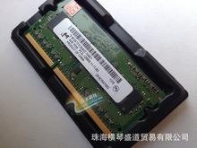 MT/Micron镁光4G DDR3L 1600 MHZ笔记本内存条PC3L-128