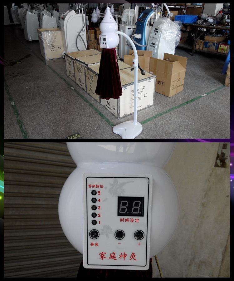 葫芦艾灸养生美容仪器远红外线无烟电子美容设备厂家量身订做贴牌