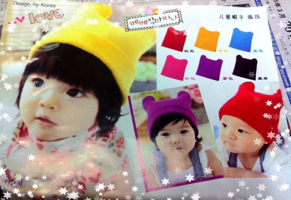 2012608742_908648725