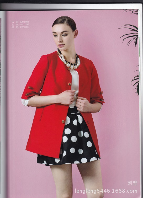 茜可可女装加盟_人均可可茜角(2)