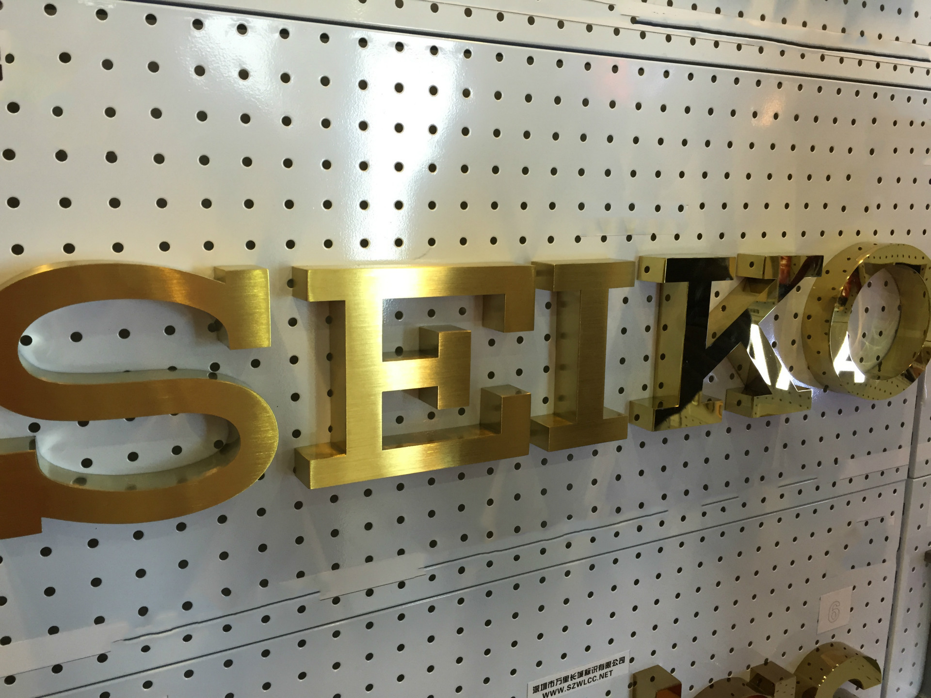 家御广告专业制作304不锈钢字电镀拉丝广告字招牌户外立体金属字-水晶