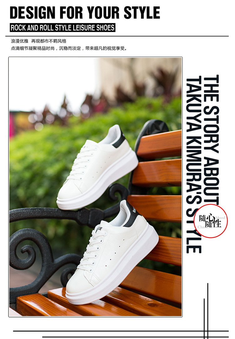 版面2（DH视觉）_15