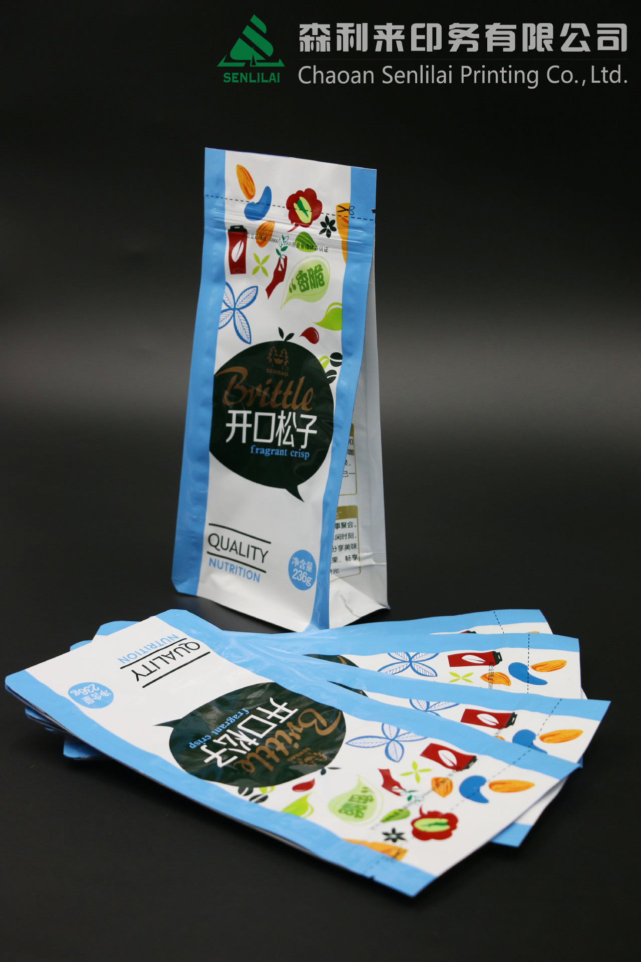 批发定制拉链自立袋 八边封坚果包装袋 100%食品级 pet复合材料