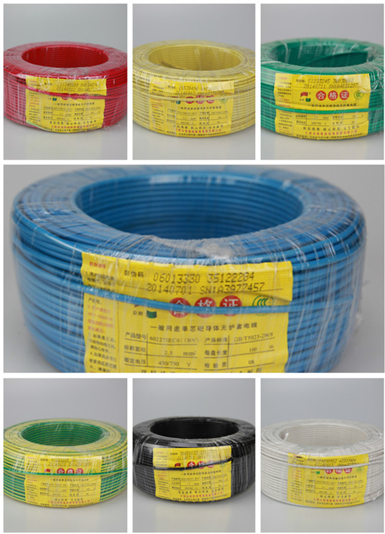 兰州众邦电线电缆 家装家用电线 bvr软电线系列 双层绝缘