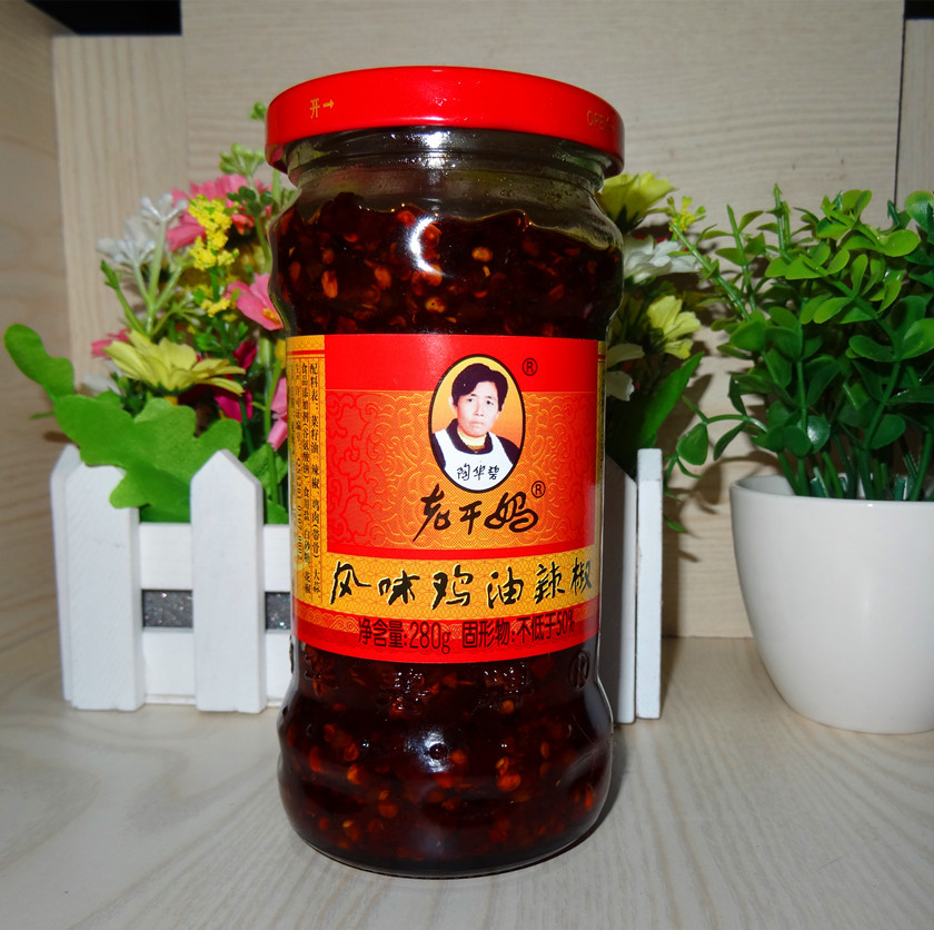 2019年最新【老干妈风味酱】价格_厂家_供应_批发_图片_品牌-食品饮料