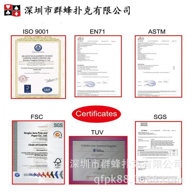 2140411853_155384667