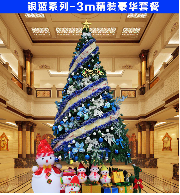 3m詳情圖套餐_10