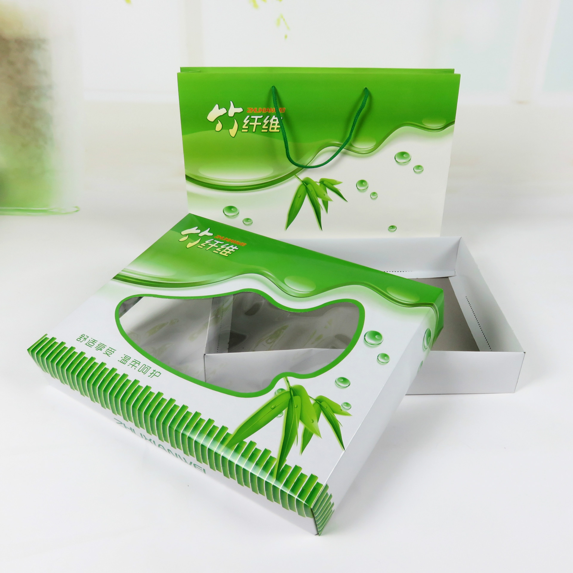 厂家直销竹纤维手提毛巾包装盒精美礼品包装盒现货可定制