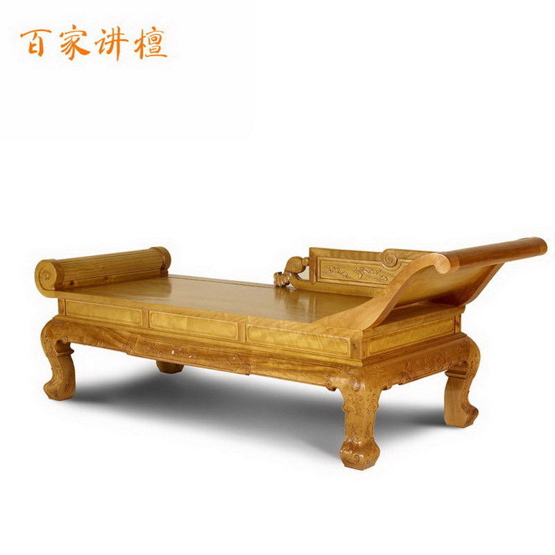明清古典家具小叶桢楠贵妃床 金丝楠中式沙发实木贵妃榻