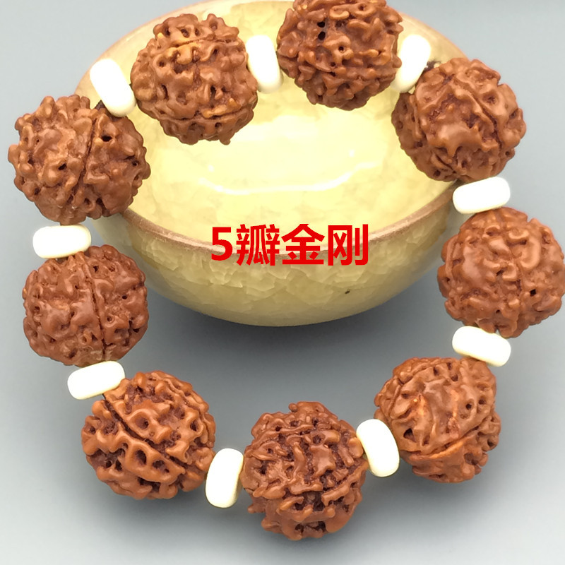 精品批发尼泊尔六5瓣金刚 落地红菩提子佛珠手链天然菩提手串2.