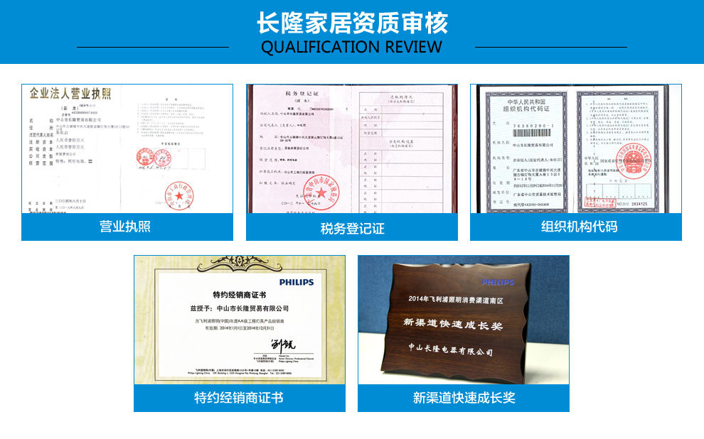 philips,飞利浦灯泡,飞利浦尖泡,LED蜡烛灯,LED椒泡,LED灯泡