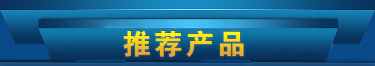 17am系列热保护器体积小动作灵敏寿命长温度开关/温控器-阿里巴巴