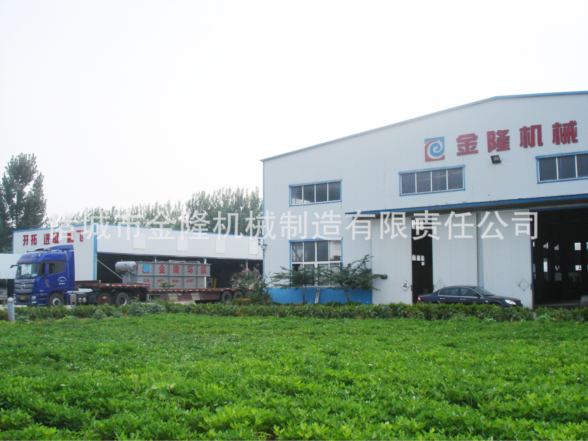 平流式气浮机发货