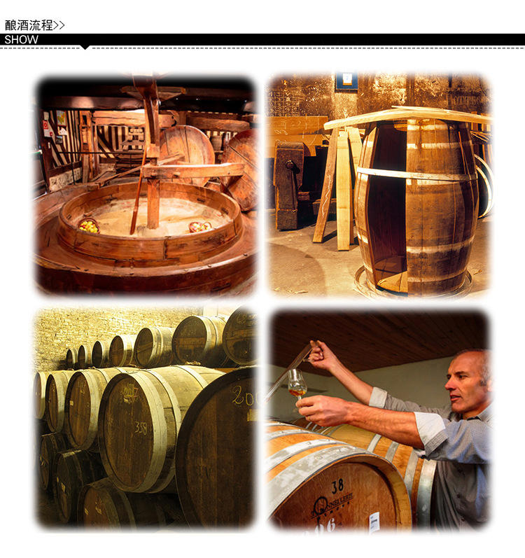 储存条件常温包装规格瓶装包装方式瓶装货号vsop白兰地净重(规格)700