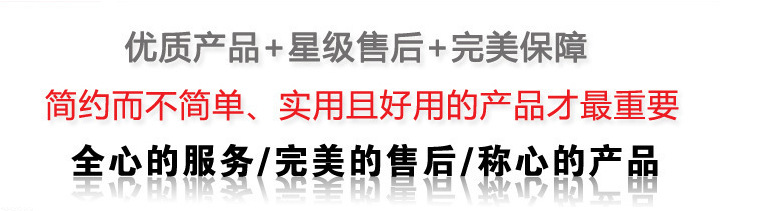 2345截图20150512103243