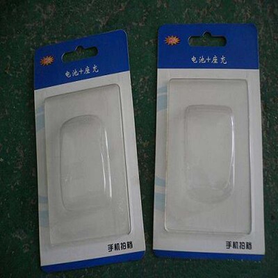 厂家生产 纸卡定做 吸塑插卡 挂卡 对折纸卡钥匙扣纸卡彩卡定制