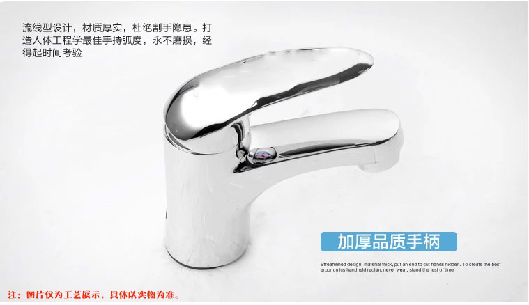 皇后单孔面盆**详情页9