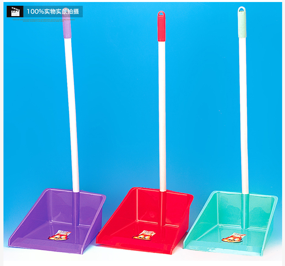 华美3a202垃圾铲 塑料垃圾铲 塑料垃圾铲 家居垃圾柄铲 柄铲