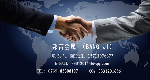 2585265977_967329443