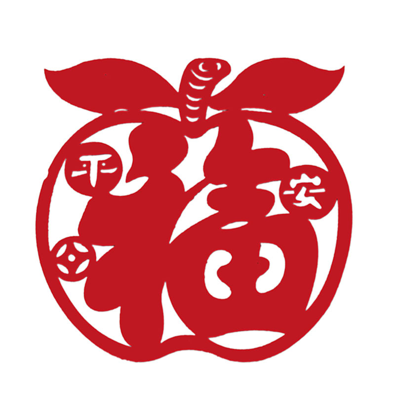 厂直销高端大气上档次特价毛毡喜字拉花婚房