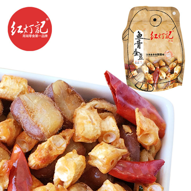 配料:精选蚕豆,食用植物油,香酥排,复合调味料[咸味食品香精(蟹黄粉