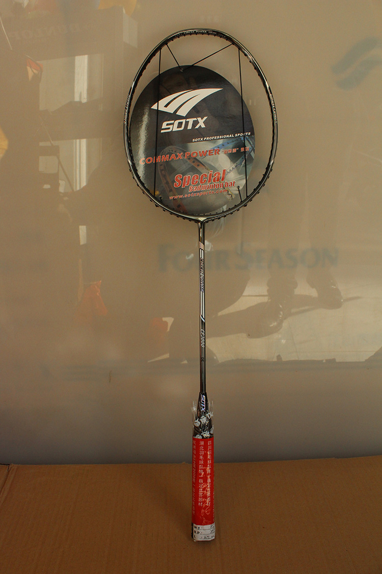 正品羽毛球拍 sotx/索牌/索德士百分百碳素 cp3羽毛球批发