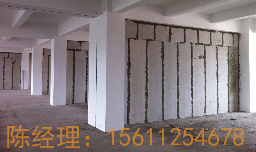厂家直销轻质复合墙板,防火隔音轻质隔墙板