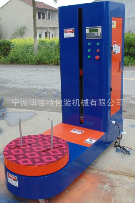 宁波厂家行李缠绕机，行李包装机，行李打包机，行李裹包机