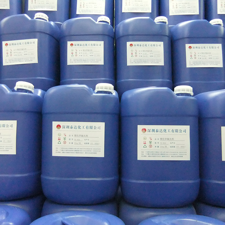 超声乳化白内障吸除术_超声乳化吸除术_tx10乳化剂 成分